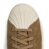Кросівки Adidas x wales bonner superstar hi JR0217