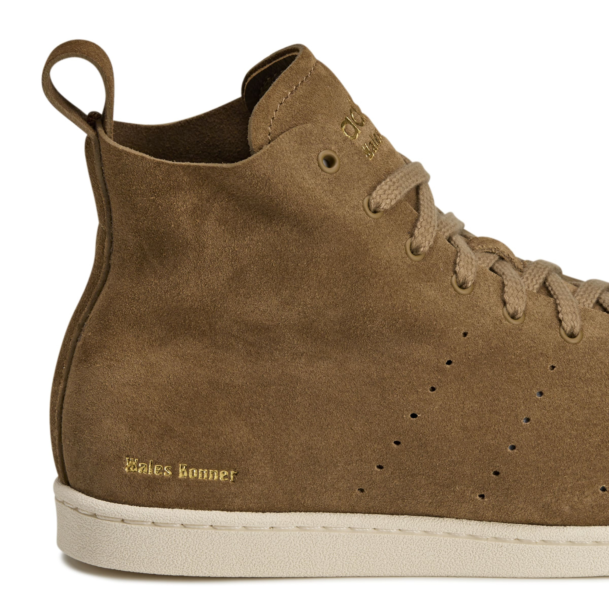 Кросівки Adidas  x wales bonner superstar hi JR0217