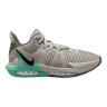 Кросівки Nike LeBron Witness 8 DM1123-006