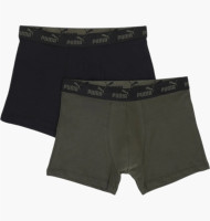 Нижня білизна чоловіча Puma Elements Black/Olive 938753-07 M 938753-07