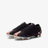 Бутси Nike Air Zoom Match Mercurial Vapor 15 Elite SE FG DQ7788-001
