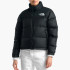 Пуховик The North Face 1996 Retro Nuptse NF0A3XEOLE4