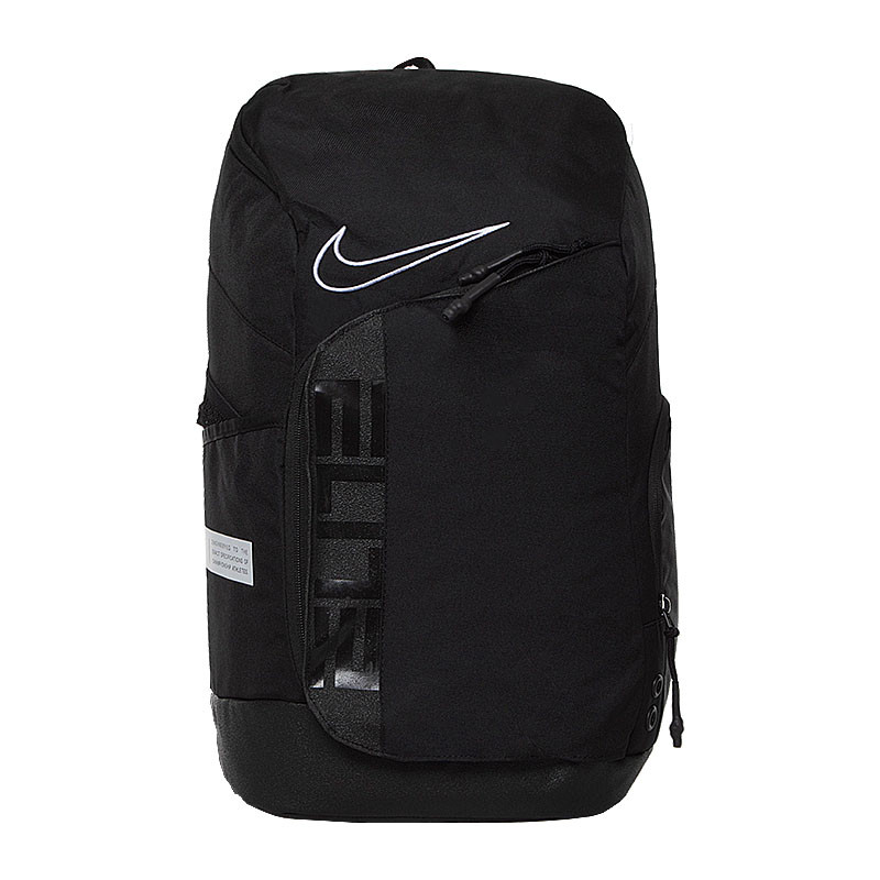 Рюкзак Nike NK HPS ELT PRO BKPK SMALL CK4237-010