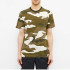 Футболка  Nike Camo T-shirt  ck3003-072 S CK3003-072