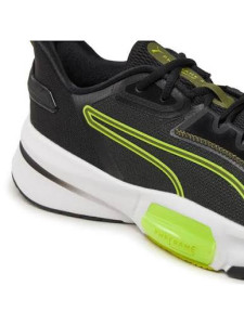 Кросівки Puma PWRFrame TR 3 379482-03