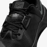 Кросівки Nike M METCON 10 HJ1875-009