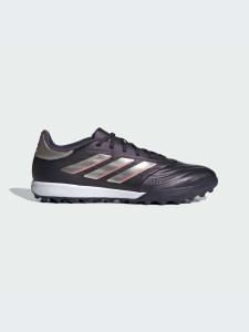 Сороконіжки Adidas Copa Pure 2 League IG8720