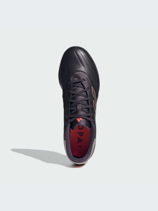 Сороконіжки Adidas Copa Pure 2 League IG8720