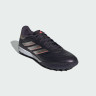 Сороконіжки Adidas Copa Pure 2 League IG8720