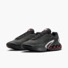 Кросівки чоловічі Nike Air Max Dn DV3337-016 весна-осінь текстиль чорні DV3337-016