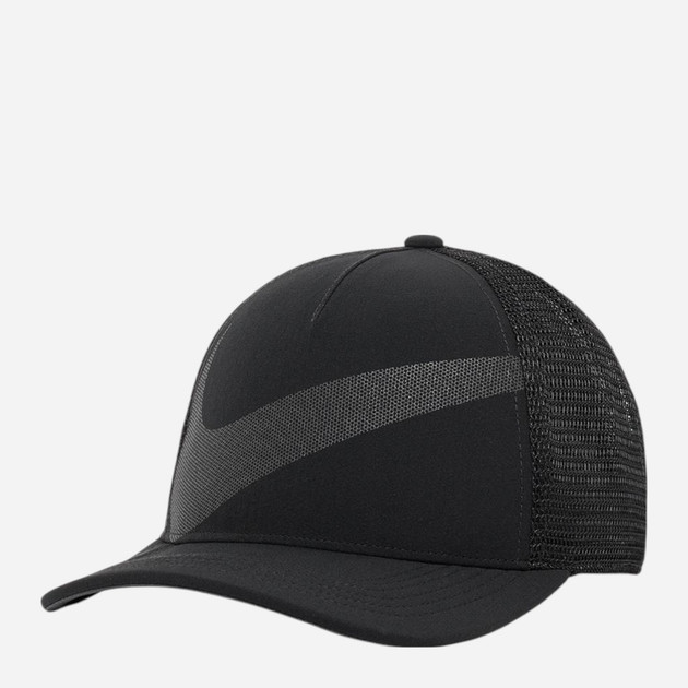 Бейсболка NIKE DRI-FIT RISE TRUCKER CAP HJ7018-010