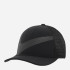 Бейсболка NIKE DRI-FIT RISE TRUCKER CAP HJ7018-010