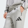 Штани спортивні M Z.N.E. PT JF2446 Adidas M Сірий JF2446