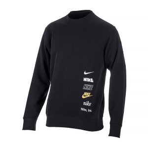Світшот Nike M NK CLUB + BB CREW MLOGO DX0781-010