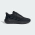 Кросівки Adidas ULTIMASHOW 2.0 CBLACK/CARBON/CBLACK IE8898