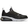 Кросівки чоловічі Nike Air Max 270 Futura Black AO1569-001