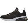 Кросівки чоловічі Nike Air Max 270 Futura Black AO1569-001