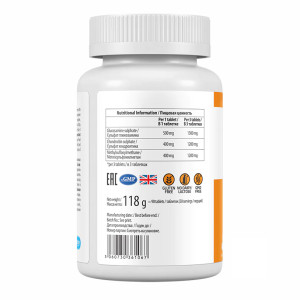 Таблетки Ultravit Glucosamine Chondroitin MSM - 90 tabs 2022-10-0500