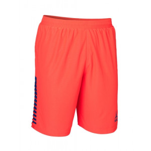Шорти воротарські Select Brazil goalkeeper shorts 623210-005