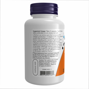 Капсули L-Proline 500mg - 120 vcaps 100-91-5917393-20