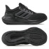 Кросівки жіночі Ultrabounce Adidas Performance HP5786, Цвет Чёрный, Размер (Европа) - 36 2/3 HP5786