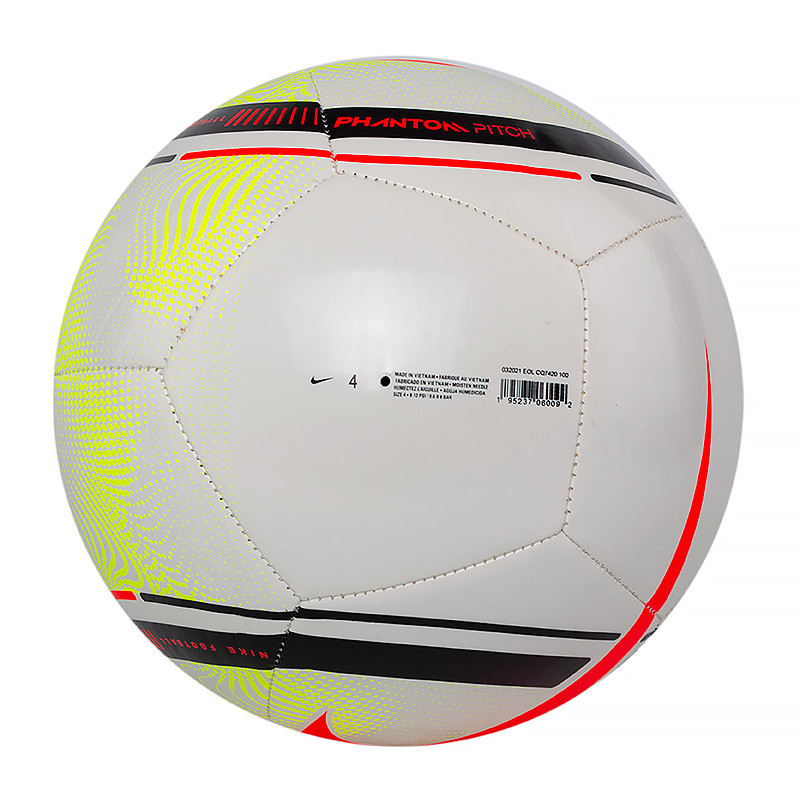 М'яч футбольний  Nike NK PHANTOM - FA20 CQ7420-100