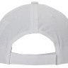 Кепка Puma Ess Cap No. 2 білий Уні OSFA 022885-03