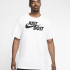 Футболка мужская Nike Just Do It White DX1989-100