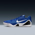 Кросівки Nike KOBE IX ELITE LOW EM PROTRO IH1401-400 Кросівки Nike KOBE IX ELITE LOW EM PROTRO IH1401-400