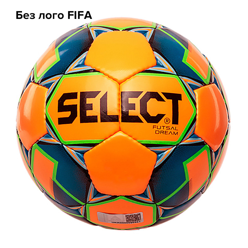 М'яч Select SELECT Futsal DREAMFIFA (Без "FIFA") 5703543216987