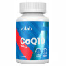 Софт гелеві капсули CoQ10 100 mg - 60 Softgels 2022-10-0497