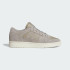 Кросівки чоловічі Adidas Break Start Beige JI0366 Кросівки чоловічі Adidas Break Start Beige JI0366