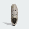 Кросівки чоловічі Adidas Break Start Beige JI0366