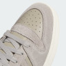 Кросівки чоловічі Adidas Break Start Beige JI0366