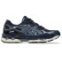 Кросівки чоловічі ASICS Gel-NYC Midnight Blue 1203A383-401 42.5 1203A383-401 Кросівки чоловічі ASICS Gel-NYC Midnight Blue 1203A383-401 42.5 1203A383-401