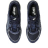 Кросівки чоловічі ASICS Gel-NYC Midnight Blue 1203A383-401 42.5 1203A383-401