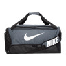 Сумка Nike BRSLA M DUFF - 9.0 (60L) BA5955-026