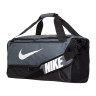 Сумка Nike BRSLA M DUFF - 9.0 (60L) BA5955-026