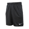 Шорти Nike M NK DF KNIT SHORT 6.0 DD1887-010
