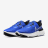 Кросівки Nike React Miler 2 Hyper Royal Blue CW7121-401
