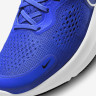 Кросівки Nike React Miler 2 Hyper Royal Blue CW7121-401