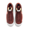 Кросівки Nike Blazer Mid ’77 Infinite DA7233-200