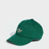 Бейсболка Adidas BASEBALL CAP AC JC6031