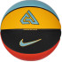 М'яч баскетбольний Nike ALL COURT 2.0 8P G ANTETOKOUNMPO DEFLATED чорний, жовтий, блакитний, червони 454568561