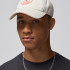 Бейсболка Jordan Soccer Structured Cap HJ0830-133