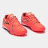 Сороконіжки Joma Dribling TF DRIS2507TF