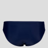 Плавки Arena SHADOW SWIM BRIEFS 006160-700
