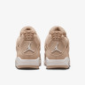 Кросівки Air Jordan 4 Retro Beige HV0823-200