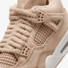 Кросівки Air Jordan 4 Retro Beige HV0823-200