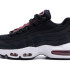 Кросівки Nike Air Max 95 GS CJ3906-015